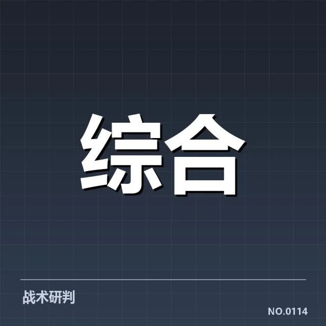 近期赛事对运营人才需求的具体数据